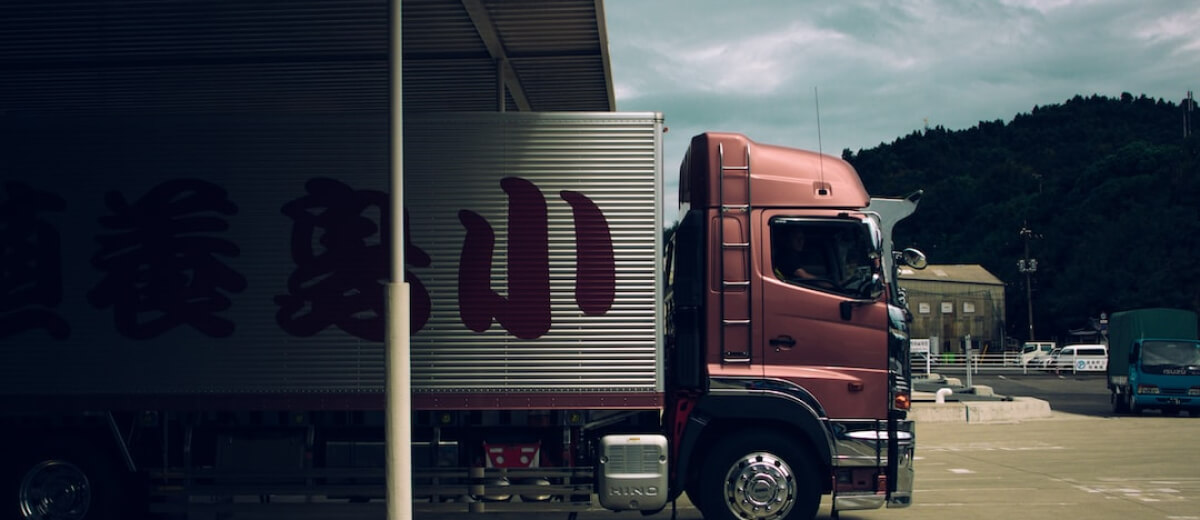 Manufactura Industrial Logistica